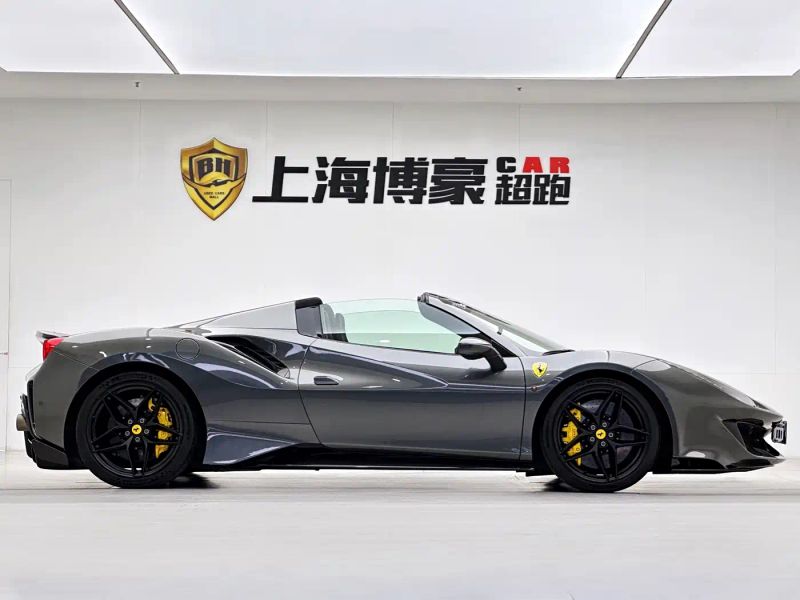california 488