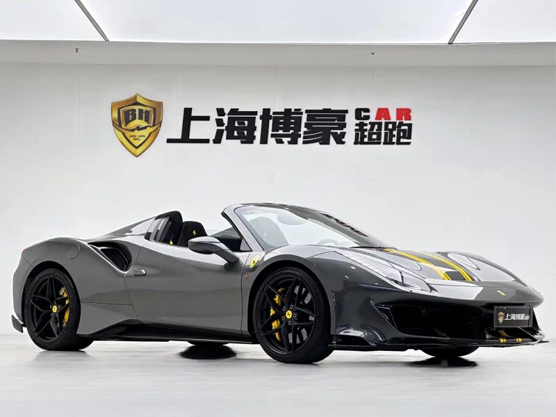 california 488