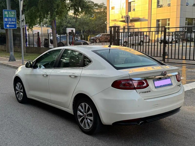 feixiang sedan