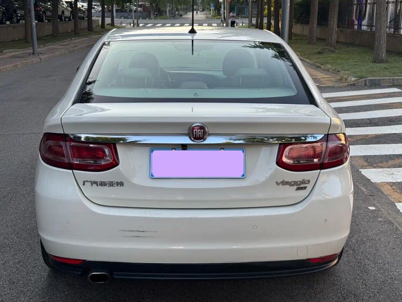 feixiang sedan