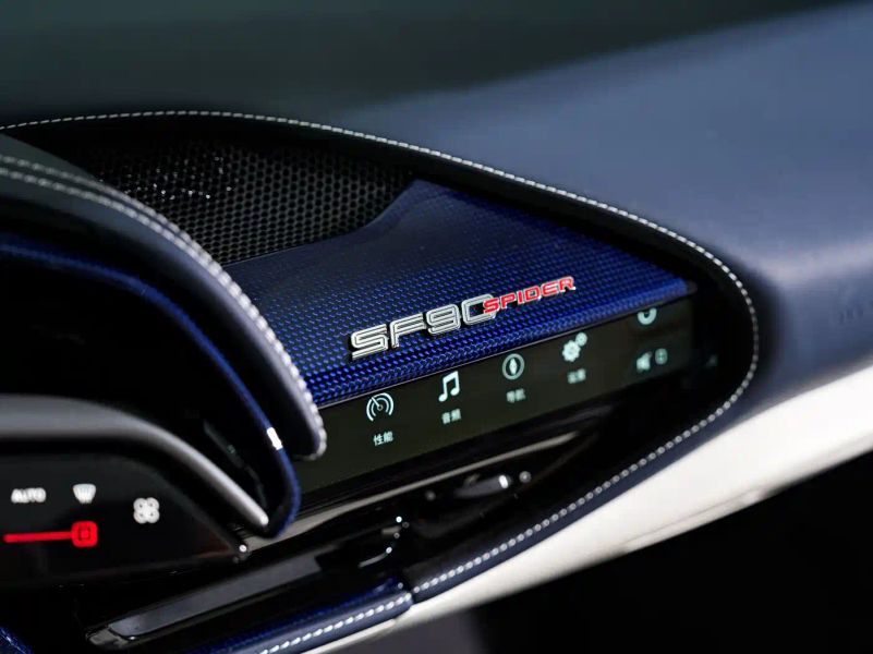 california sf90