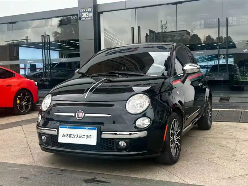 feixiang 500
