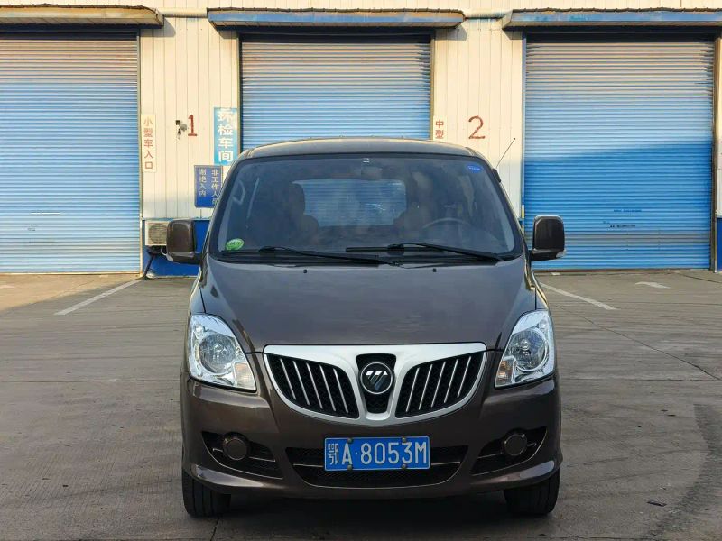tuoyano g5