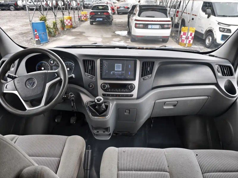 tuoyano foton