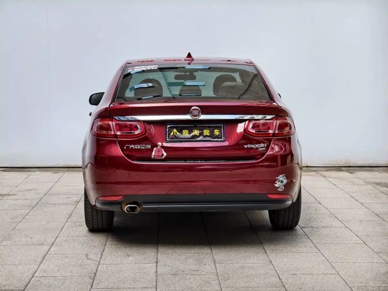 feixiang sedan
