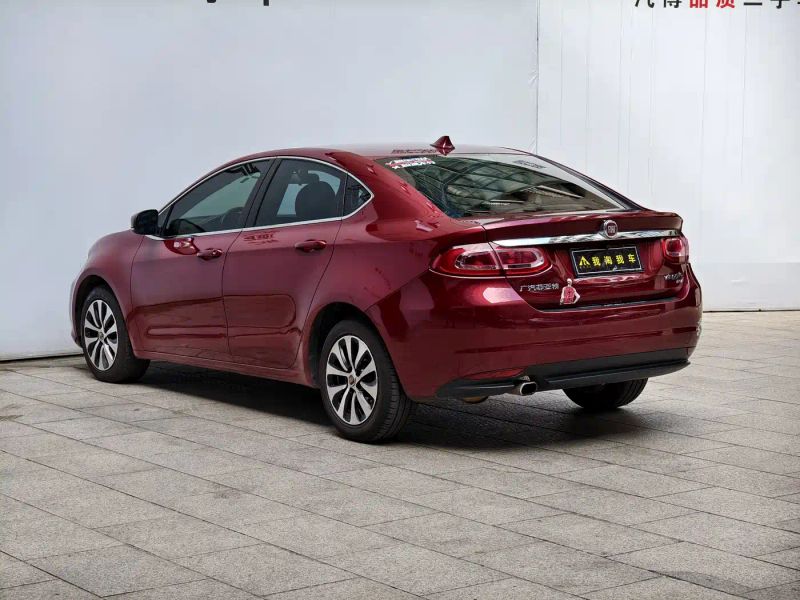 feixiang sedan