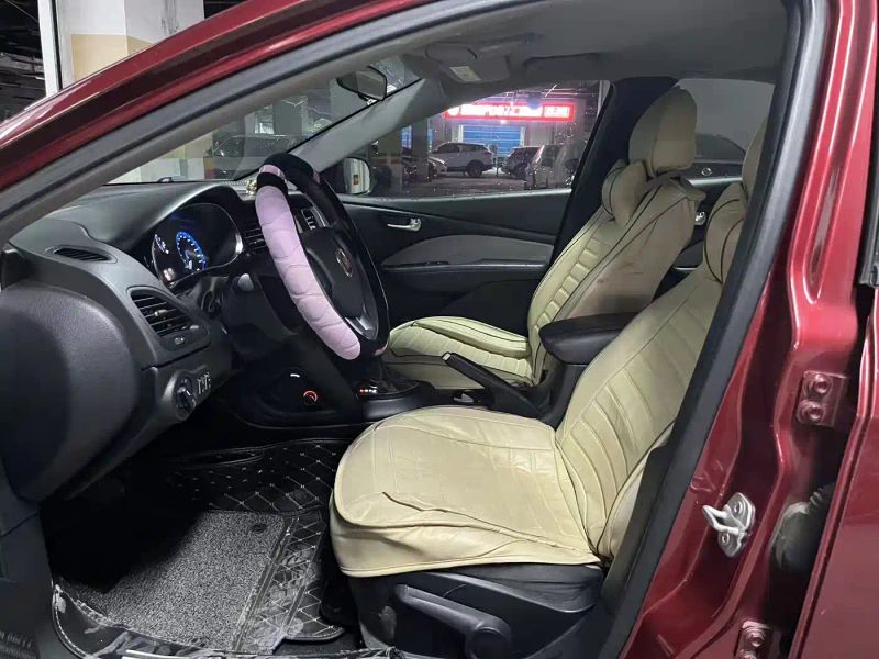 feixiang sedan