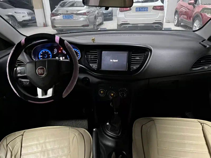 feixiang sedan