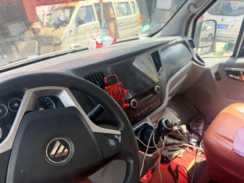 tuoyano foton