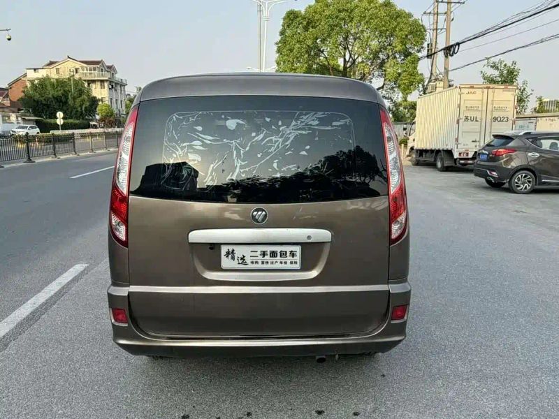 tuoyano van