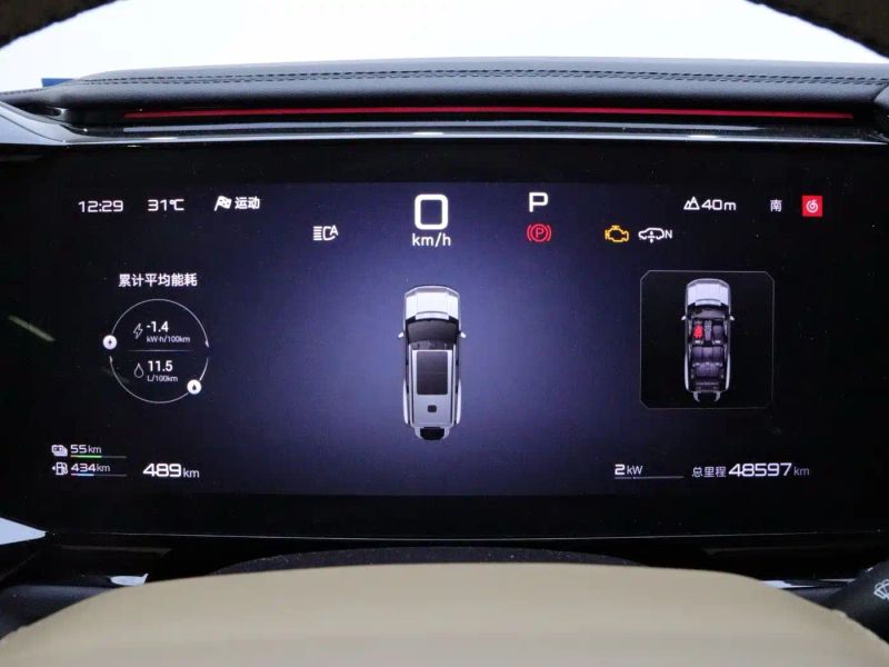 tiqi 豹8