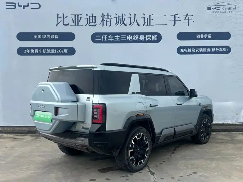 tiqi 豹8