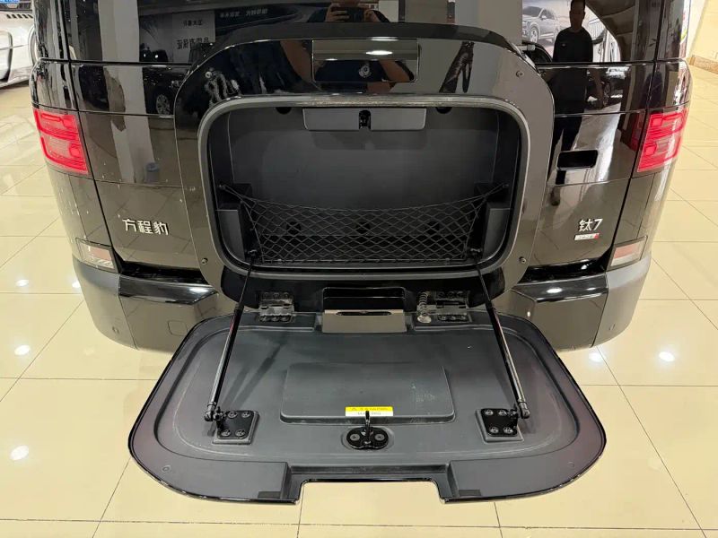 tiqi s7