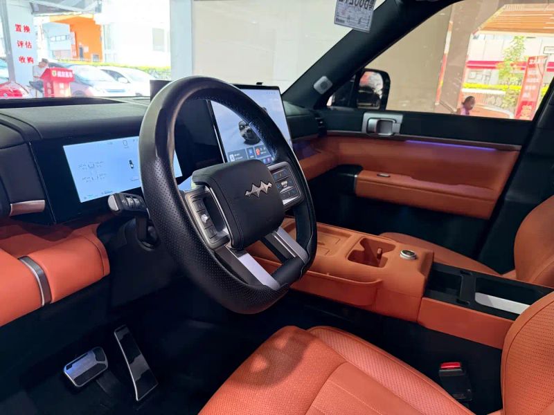 tiqi s7