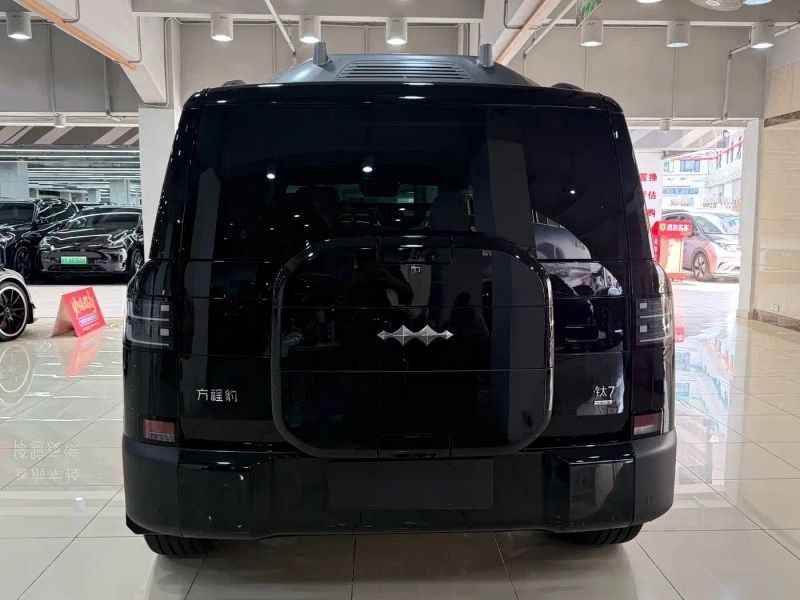 tiqi s7