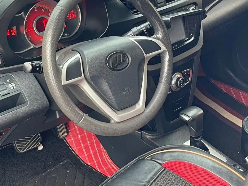 lifan x50