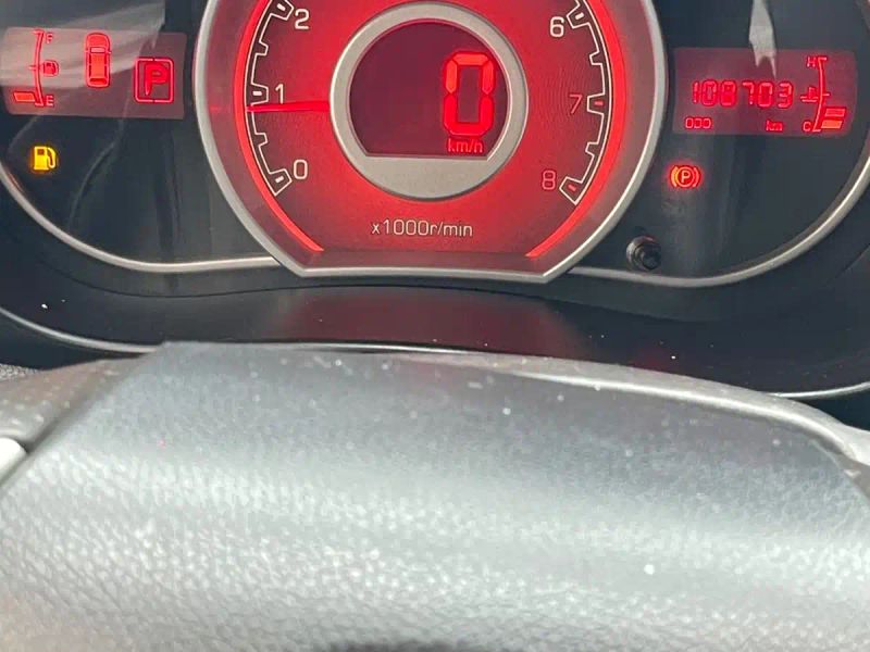 lifan x50