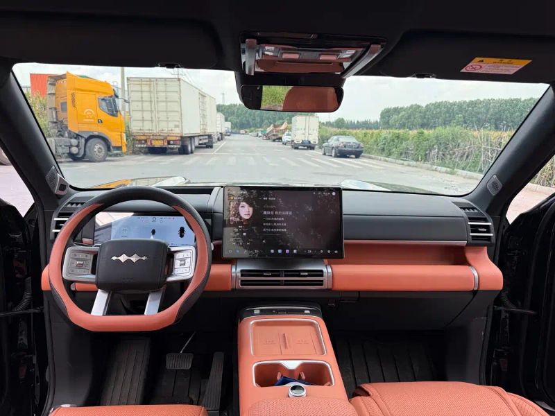 tiqi s7