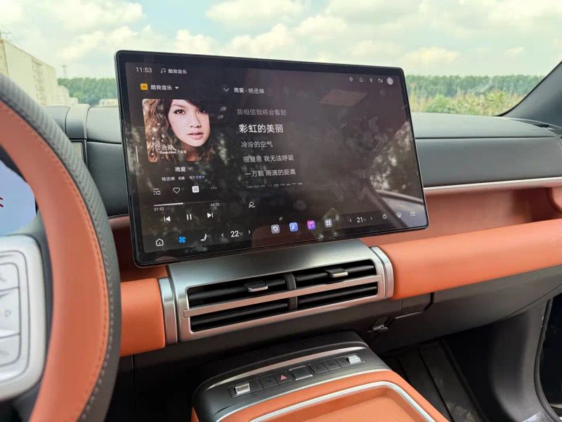 tiqi s7