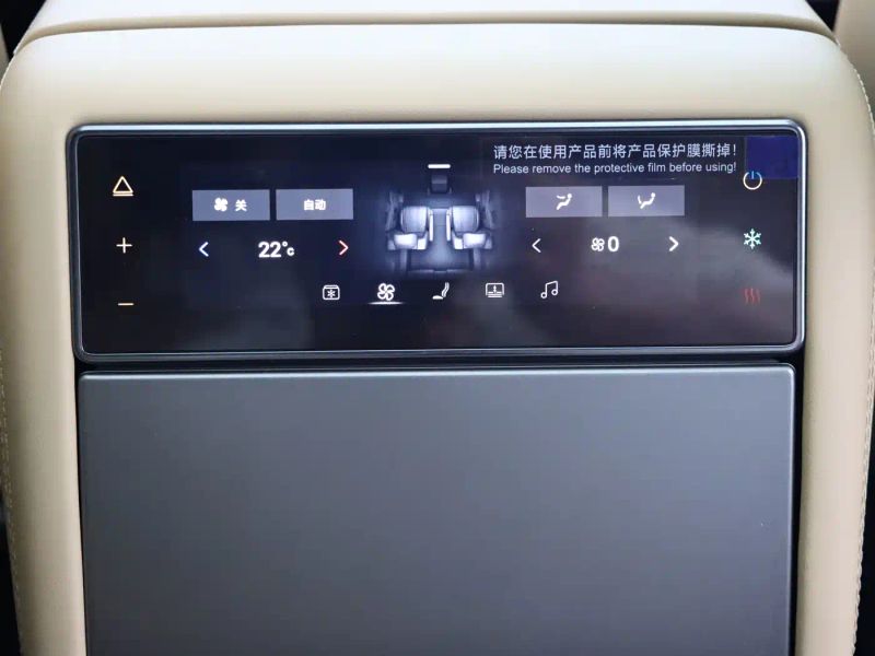 tiqi 豹8
