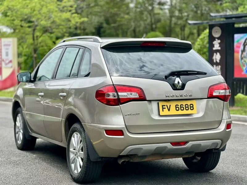 koleos koleos