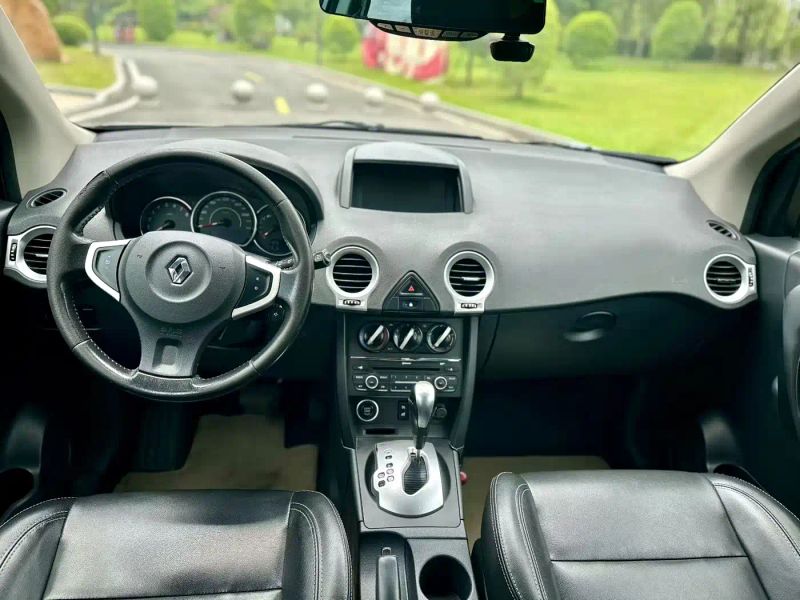 koleos koleos