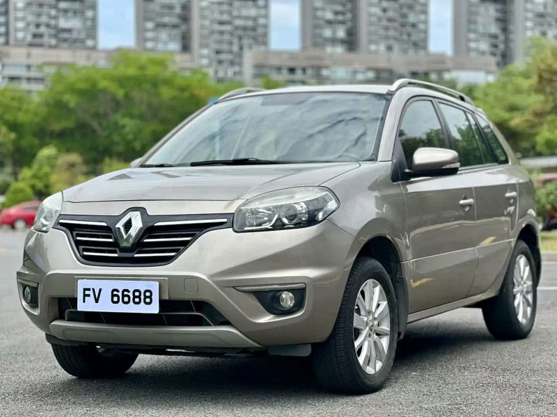 koleos koleos