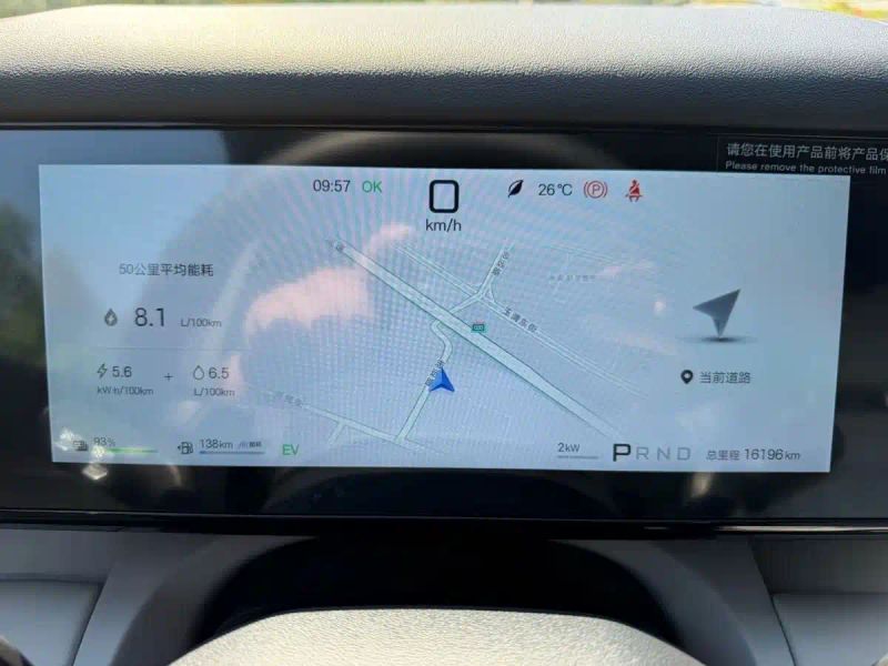 tiqi s7