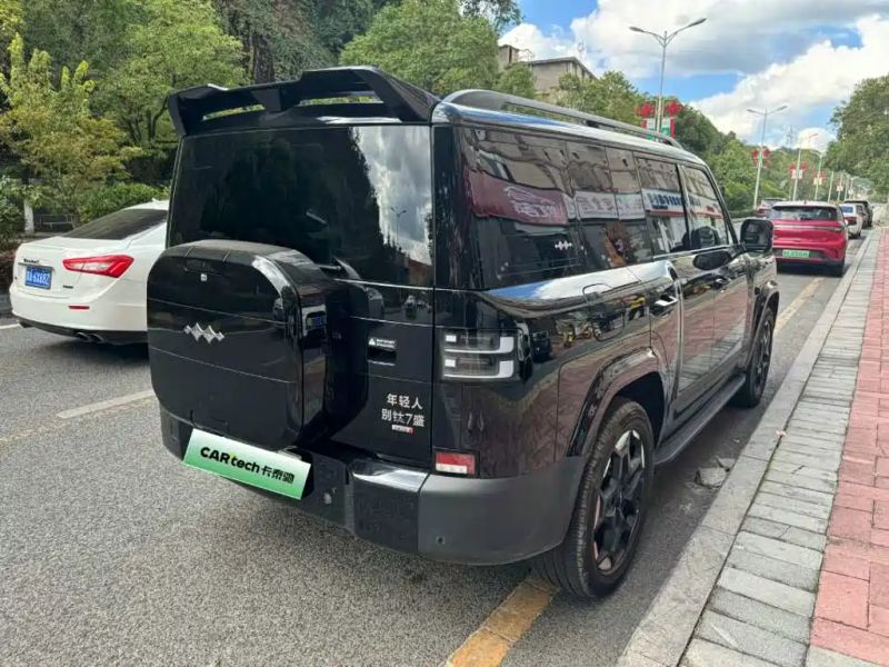 tiqi s7