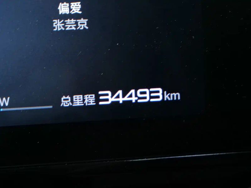 tiqi 豹8
