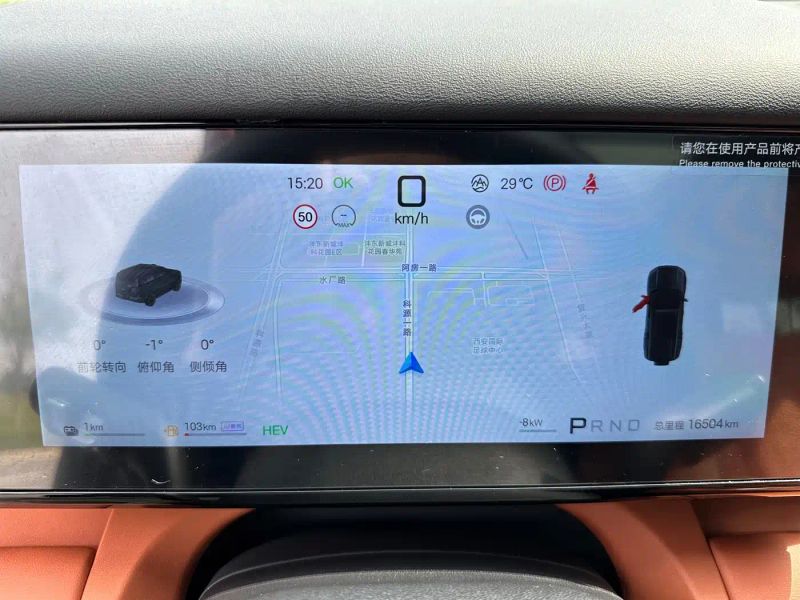tiqi s7