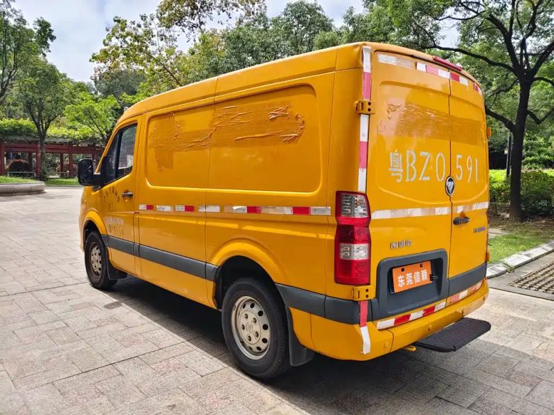 tuoyano foton