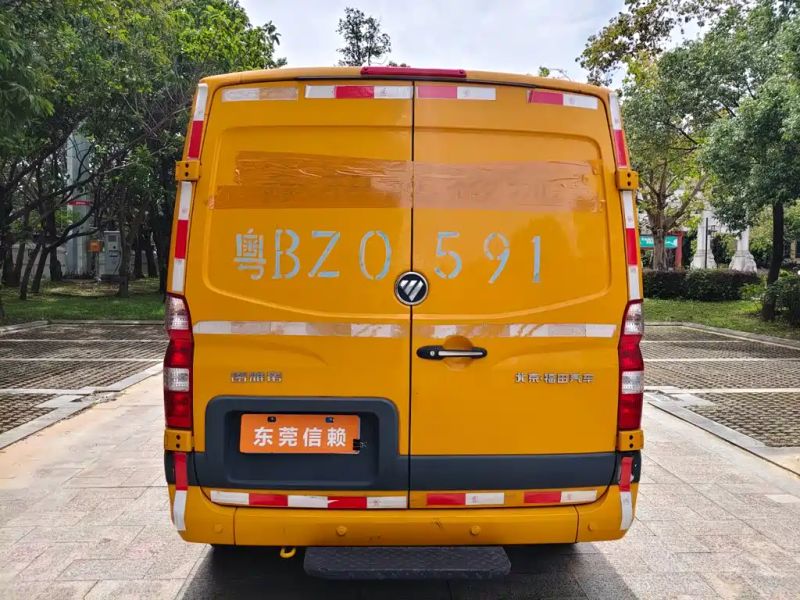 tuoyano foton