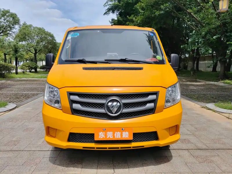 tuoyano foton