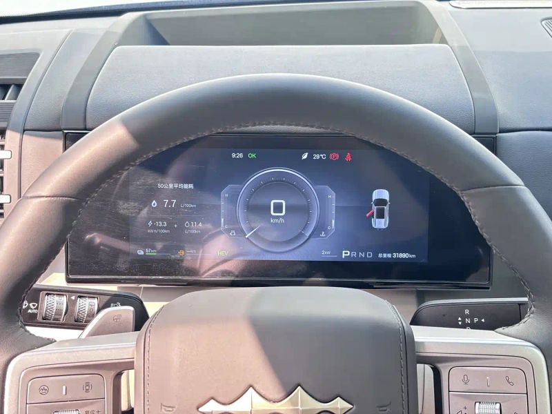 tiqi s7