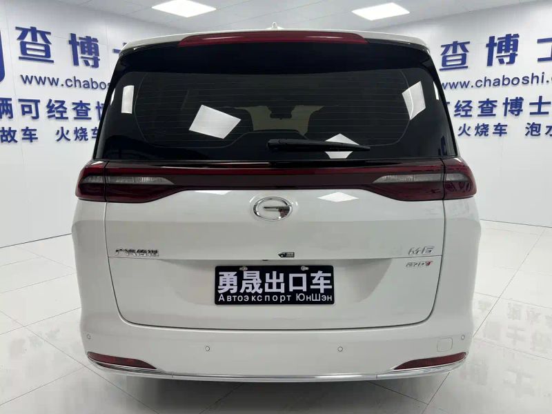 yingbao m6