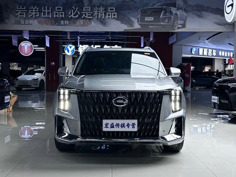 yingbao gs8