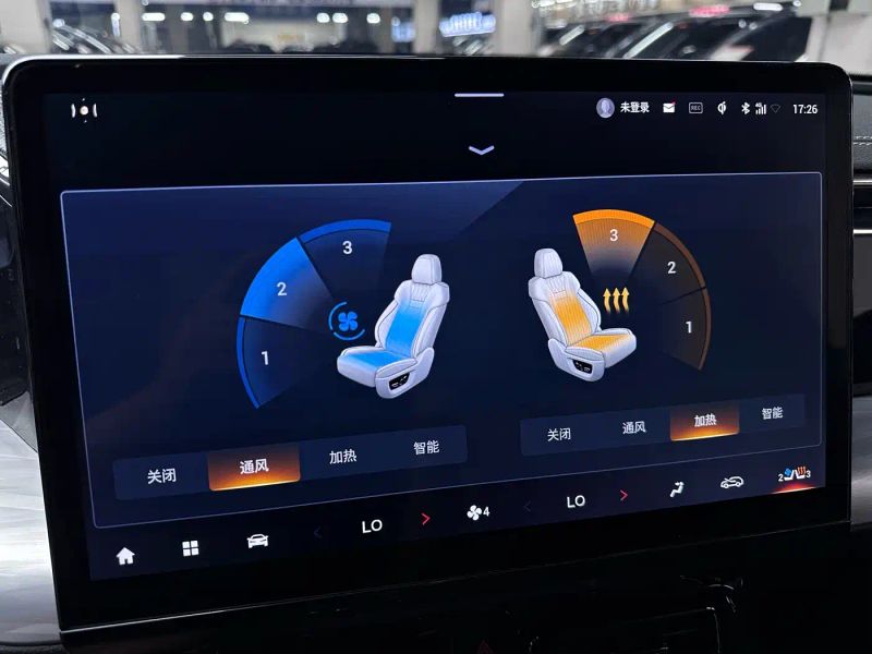 yingbao gs8