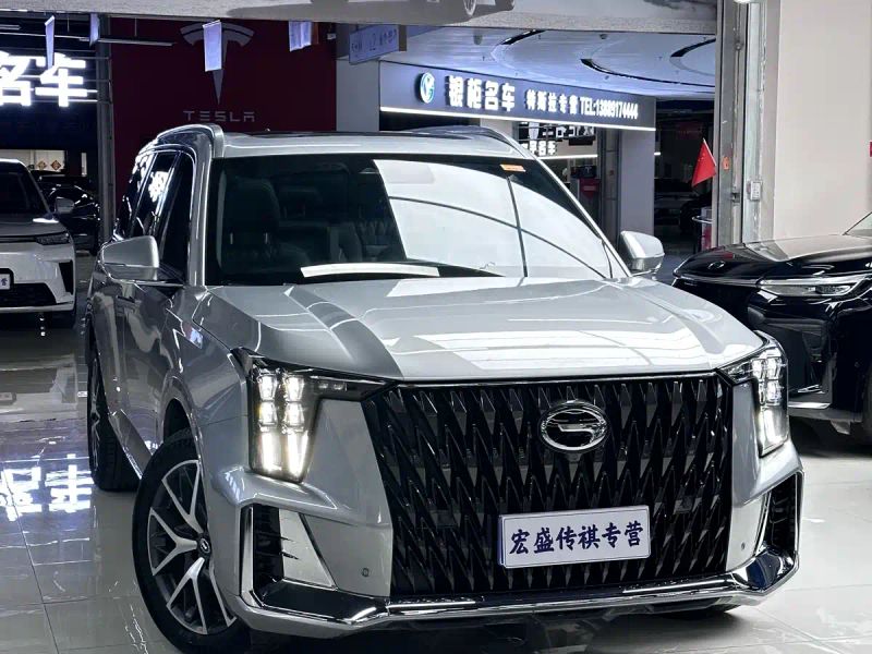 yingbao gs8