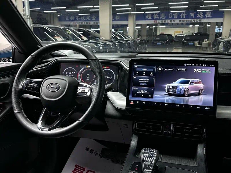 yingbao gs8