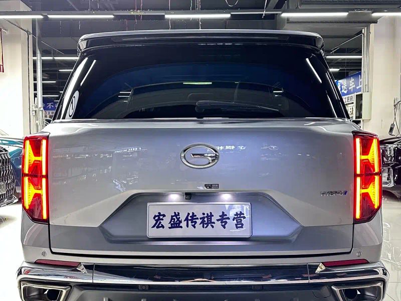 yingbao gs8