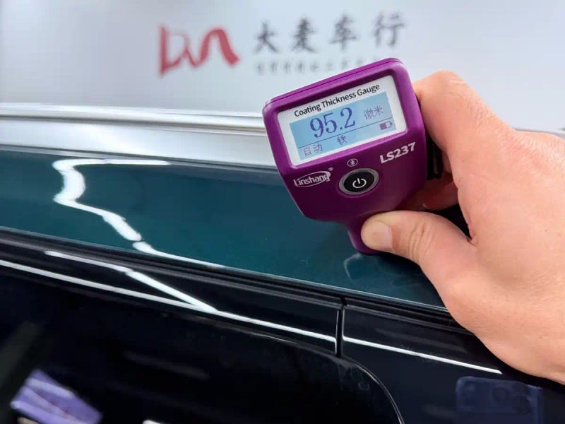 yingbao gs8