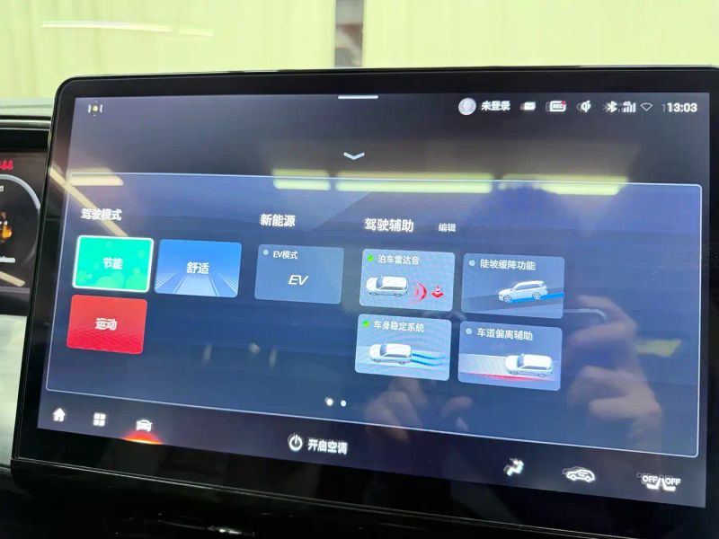 yingbao gs8