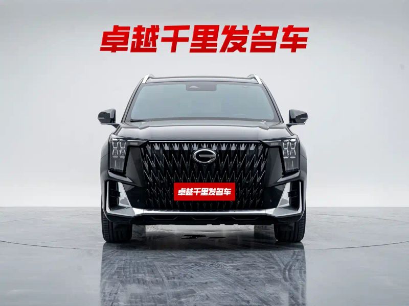 yingbao gs8