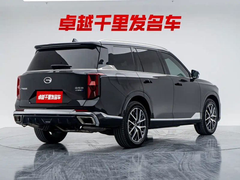 yingbao gs8