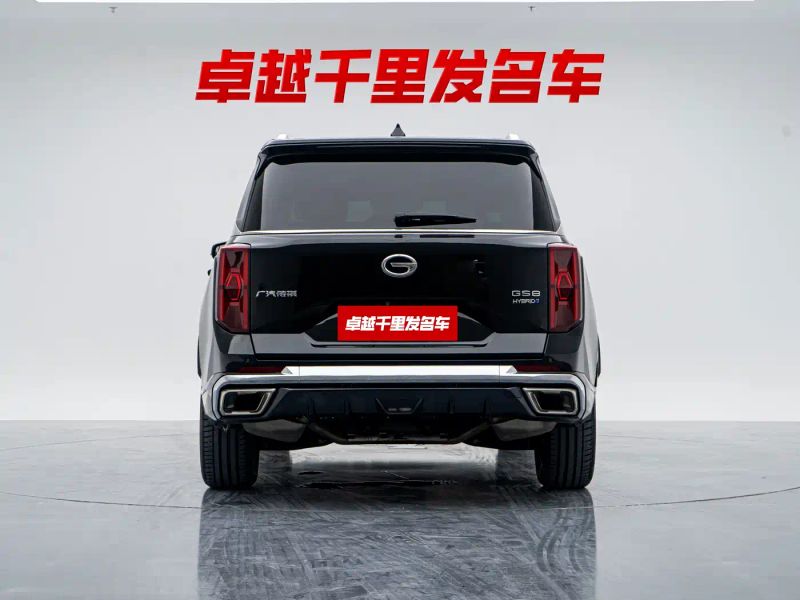 yingbao gs8
