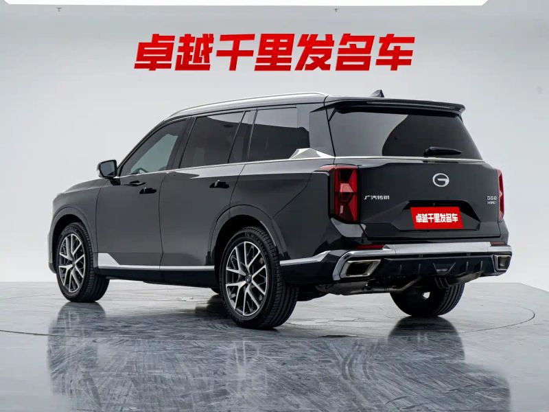 yingbao gs8