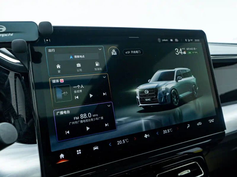 yingbao gs8