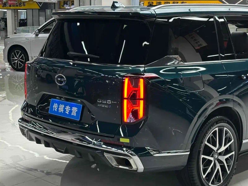 yingbao gs8