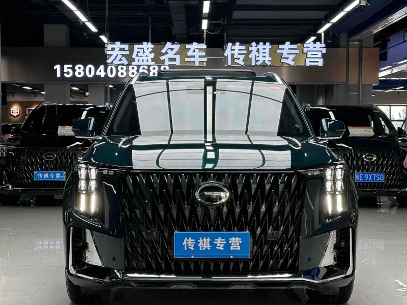 yingbao gs8